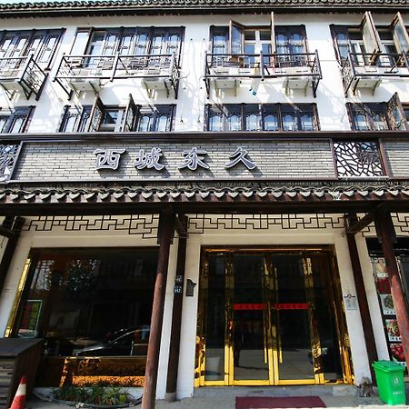 Wuzhen Xicheng Dongjiu Inn Jiaxing Exteriör bild