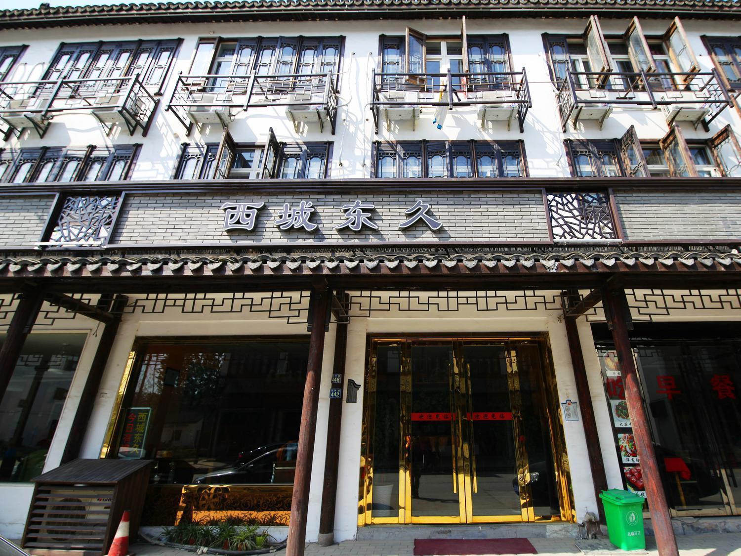 Wuzhen Xicheng Dongjiu Inn Jiaxing Exteriör bild