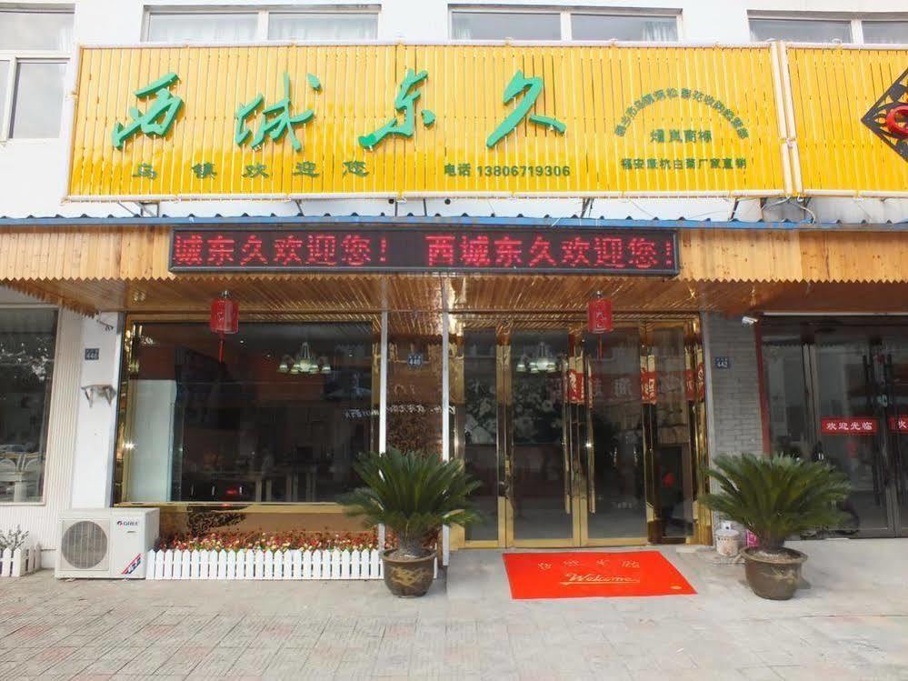 Wuzhen Xicheng Dongjiu Inn Jiaxing Exteriör bild